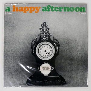 ドイツ盤 DIETER REITH TRIO/A HAPPY AFTERNOON/SABA SB15127ST LP