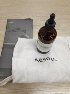 Aesop ポスト プー ドロップス トイレ用消臭芳香剤 100ml 使用品 残り8～9割 現状お渡し品