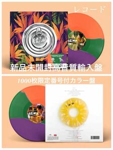 新品1000枚限定　レコードLP 入手困難カラー盤　王家衛　重慶森林 CHUNG KING EXPRESS 恋する惑星　サントラ 王菲フェイ・ウォン　夢中人