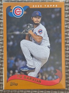 2020 Topps #260 YU DARVISH Chicago Cubs Texas Rangers Hokkaido Nippon Ham Fighters