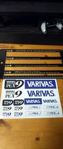 VARIVAS　 ステッカー　釣り　ジギング　ラインメーカー