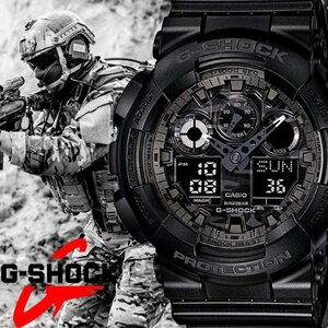 迷彩柄 Gショック 新品1円 カモフラージュ 20気圧防水 GA-100CF-1A カシオ腕時計 G-SHOCK メンズ 200m防水 ミリタリー 逆輸入CASIO