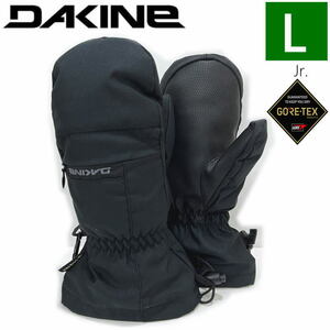 ○ [KLサイズ]23 DAKINE AVENGER GORE-TEX MITTEN カラー:BLK KLサイズ ダカイン キッズ ジュニア グローブ スキー スノーボード