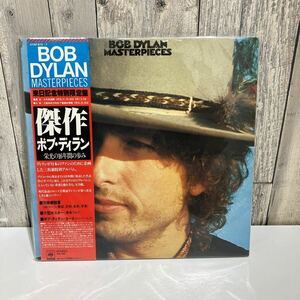 LP レコード　帯付 ボブ・ディラン　傑作　57AP875-7 超音波洗浄機洗浄済み