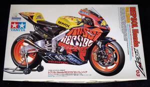 1/12 レプソル Honda RC211V