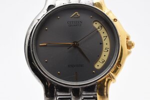 シチズン ラウンド コンビ デイト 4711-470231 クォーツ レディース 腕時計 CITIZEN