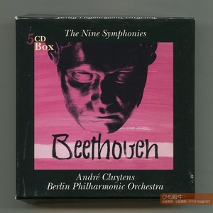 KTYT2404-518＞Disky◆クリュイタンス＆ベルリンpo／ベートーヴェン：交響曲全集 1957-60年録音