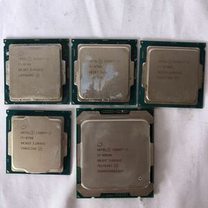 Intel Core i7 　i7-8700x1, 6700x2 , 6700k x1 6850k x1CPU 5枚まとめ