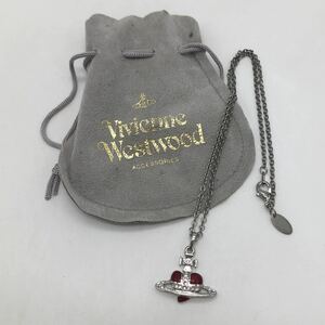 Vivienne Westwood ヴィヴィアン ウエストウッド ネックレス オーブ ハート シルバー アクセサリー ※ストーン欠品 P1620