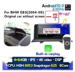 android 13 BMW X3 E83 2004-2009 アンドロイドナビ ビルトイン carplay 取付業者を紹介する可能