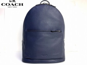 極美品★送料無料★ コーチ メンズ COACH レザー メトロポリタン バックパック リュック ビジネス デイパック 69351