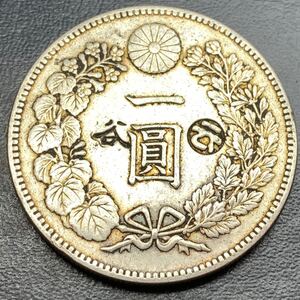 古銭 一圓銀貨 明治八年 刻印あり