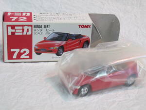 TOMY赤ロゴ 72　ホンダ　ビート