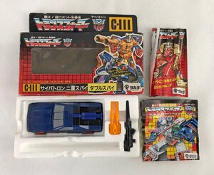 ★中古品★トランスフォーマー サイバトロン/二重スパイ C‐111 タカラ