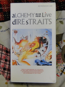 ダイアー・ストレイツ★1983年ライヴ★91分★DIRE STRAITS★ALCHEMY LIVE