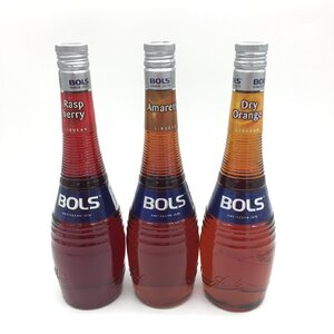 【1円～出品中！】リキュール BOLS ３種（ラズベリー ×1、アマレット ×1、ドライオレンジ ×1）700ml 3本セット ※同梱不可