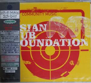 B58新品日本盤/送料無料■AsianDubFoundation「コミュニティミュージック」CD/エイジアンダブファウンデーションFUJIROCK