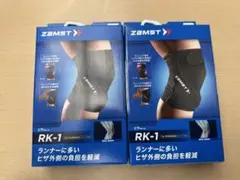 値下げ/ZAMST RK-1 膝サポーター S/M/L/XL（左右セット）