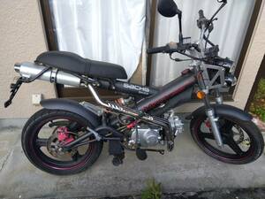 【引き取り限定】ザックス　マダス125　SACHS　MADASS125