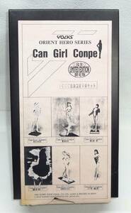 ボークス Can Girl Conpe 完全LIMITED EDITION CGC記念限定6体セット あげたゆきお/湊川あまは/栗林孝/藤原剣一/佐津川まさひろ/片寄義秀