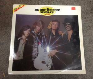 Be Bop deluxe 1 lp , UK press