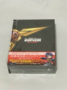 BD(BLU-RAY)　勇者特急マイトガイン　BOX1　