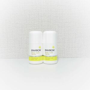 【送料無料】大人気★エンビロン★ダーマラックローション20ml&モイスチャーACEオイル20ml★未使用★ENVIRON★ディスカバリーデュオ★