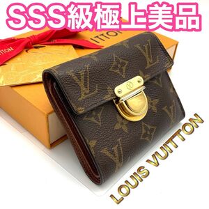 美品！LOUIS VUITTON ルイヴィトン モノグラム コアラ コンパクト 財布 H38