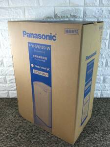 【569】Panasonic F-YHVX120-W 衣類乾燥除湿機 未開封品