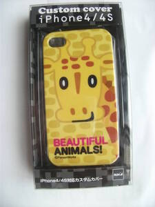 iPhone4/4S用 パンソンワークス BEAUTIFUL ANIMALS! 「キリン」スマートフォンケース 未開封品