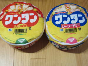 ◆マルちゃん ワンタン もちもち クッション 選択可 セット可 しょうゆ味 シーフードスープ味 ラウンドワン限定◆新品未使用 タグ付き