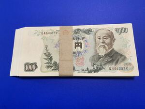 ★★★ 希少 日本銀行券 伊藤博文 未使用 ピン札 前期 アルファベット1桁 黒色 ★★★ 1枚の価額 （バラ売り）