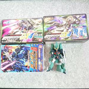 匿名配送 ガンダム メカセレクション MSセレクションEX カオス ストライクフリーダム 食玩 SEED DESTINY フィギュア