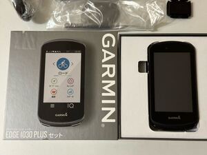 GARMIN EDGE 1030 PLUS サイコン ガーミン おまけ付き(VARIA RVR315 レーダー) サイクルコンピューター 心拍計 センサー シリコンケース