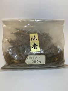 ■沈香■NO.1 タニ沈香 237.5g 香木 樹脂分の多い沈香 ★香道 茶道｜沈香 伽羅｜古美術 骨董品｜お香 線香|香道具茶道具★