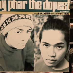 By Phar The Dopest / Party (理想)