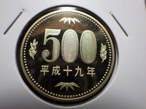 ５００円　プルーフニッケル黄銅貨　平成１９年　完全未使用品