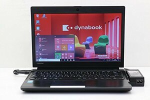 【中古】 東芝 dynabook R734/K Core i3 4000M 2.4GHz/4GB/320GB/13.3W