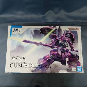 バンダイ　HG　ガンダム　GUNDAM　水星の魔女　ディランザ　グエル専用機　GUEL’S　DILANZA　04　1/144