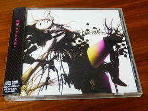 杏子 CD「ENAMEL」初回限定盤DVD付き バービーボーイズ BARBEE BOYS 帯あり