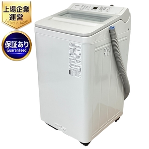 【引取限定】Panasonic NA-FA7H1 7.0kg 縦型洗濯機 2022年製 パナソニック 家電 中古 直W9282348