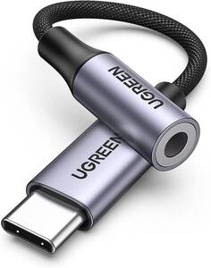 1 シルバー UGREEN【ハイレゾ音質】 USB C イヤホンジャック変換 USB C-3.5mm イヤホン変換アダプター DA