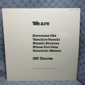 VA314●90038/Off Course「We are」LP(アナログ盤)