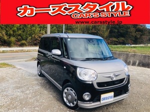 【諸費用コミ】:【厳選中古車】軽自動車専門店 ムーヴキャンバス G メイクアップ SAII G ◆兵庫県西宮市・関西・神戸市