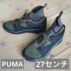 【美品】PUMA  ignite オリーブグリーン ハイカット スニーカー