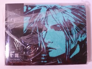 希少 新品未開封 スクエア エニックス FINAL FANTASY VII REMAKE 発売記念くじ F賞 フェイスタオル 20230226 sskmtg 202 0128