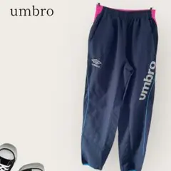 アンブロ umbro ロゴ パンツ 【F】スポーツ ウエストゴム カジュアル