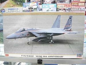ハセガワ 00859 1/72 F-15J イーグル 303SQ 30周年記念