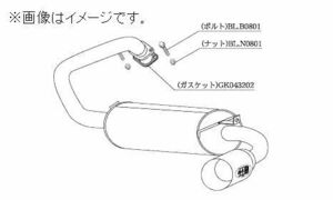 個人宅発送可能 Kakimoto・R 柿本 マフラー MITSUBISHI パジェロジュニア E-H57A NA 4A31 4WD 3AT/5MT (MS313)