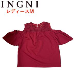 ★1円出品★N3387★極美品★INGNI*イング*トップス*レディースM*レッド*肩出し